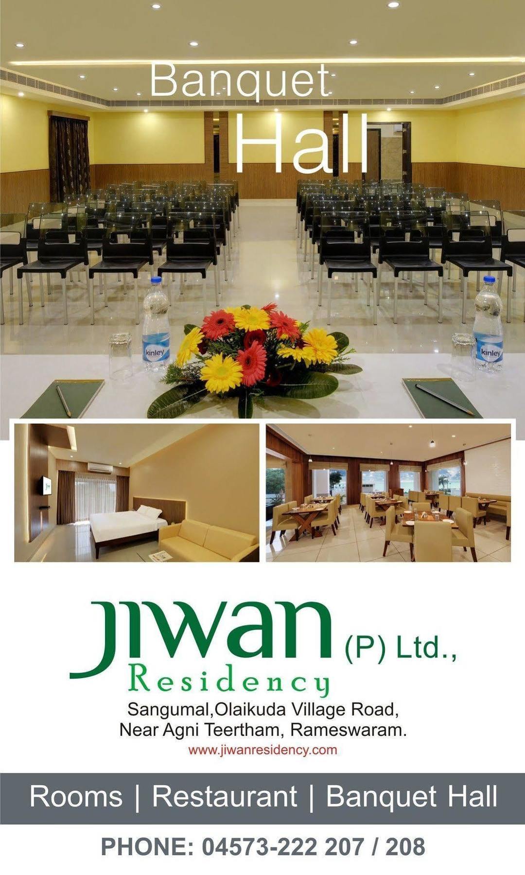 Jiwan Residency Rameswaram Hotel Exterior photo
